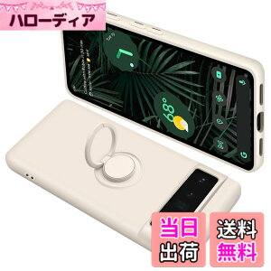 �y���������zONETIAOLONG �ɓK������Google Pixel6Pro �p�̃P�[�X �����O�t�� �V���R�� �ϏՌ� �O�[�O�� �s�N�Z�� 6Pro �p�̃����O �J�o�[ �S�ʕی� �t�̃V���R�[�� �X�}�z�P�[�X 360°��] �X�^���h�@