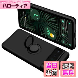 �y���������zONETIAOLONG �ɓK������Google Pixel6Pro �p�̃P�[�X �����O�t�� �V���R�� �ϏՌ� �O�[�O�� �s�N�Z�� 6Pro �p�̃����O �J�o�[ �S�ʕی� �t�̃V���R�[�� �X�}�z�P�[�X 360°��] �X�^���h�@