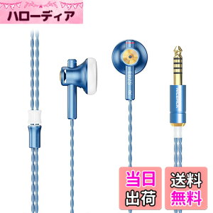 �y���������zNICEHCK EB2S Pro 15.4mm�_�C�i�~�b�N�h���C�o �C���i�[�C���[�^�C���z�� ���{LPC�U���� 1DD �V���v���ŃN���V�b�N�ȃf�U�C�� �A���~�j�E������➑� 4.4mm�o�����X�v���O �����x���P�[