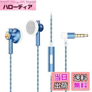 �y���������zNICEHCK EB2S Pro 15.4mm�_�C�i�~�b�N�h���C�o �C���i�[�C���[�^�C���z�� ���{LPC�U���� 1DD �V���v���ŃN���V�b�N�ȃf�U�C�� �A���~�j�E������➑� 3.5mm�o�����X�v���O �⃁�b�L�ƒP