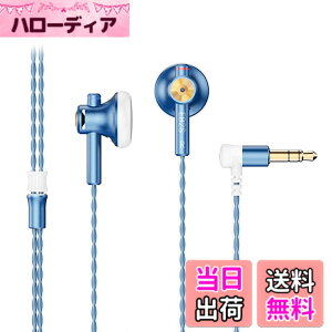 �y���������zNICEHCK EB2S Pro 15.4mm�_�C�i�~�b�N�h���C�o �C���i�[�C���[�^�C���z�� ���{LPC�U���� 1DD �V���v���ŃN���V�b�N�ȃf�U�C�� �A���~�j�E������➑� 3.5mm�o�����X�v���O �⃁�b�L�ƒP