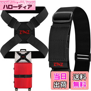 �y���������zZINZ 2 �p�b�N�̒e���ו��X�g���b�v�ƃX�[�c�P�[�X �o���W�[�A���߉\�ȃo�b�O �x���g �g���x�� �A�N�Z�T���[ -��/��