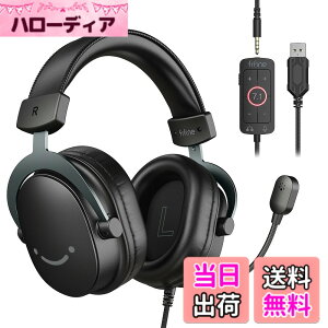 �y���������zFIFINE �Q�[�~���O�w�b�h�Z�b�g 7.1�T���E���h�T�E���h �L�� 3.5mm/USB�ڑ� 50mm�h���C�o�[ �E�����S�w�����}�C�N�t�� PC/�X�}�z/Nintendo Switch/PS4/PS5�ɑΉ� ���ʒ��߉\ ���^ �Q�[�� 