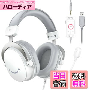 �y���������zFIFINE �Q�[�~���O�w�b�h�Z�b�g 7.1�T���E���h�T�E���h �L�� 3.5mm/USB�ڑ� 50mm�h���C�o�[ �E�����S�w�����}�C�N�t�� PC/�X�}�z/Nintendo Switch/PS4/PS5�ɑΉ� ���ʒ��߉\ ���^ �Q�[�� 