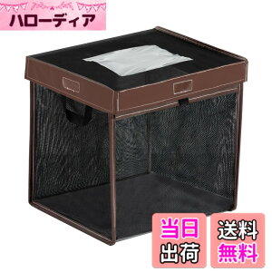 �y���������zOFFO �S�~�l�b�g �J���X�悯�S�~�� 125L ��e�� �����^ �J���X�悯�l�b�g �܂肽���� �����x �ό`���ɂ��� �S�~ �J���X�΍� �R���p�N�g ���[�֗� ���{��������t�� ���O�p �u���b