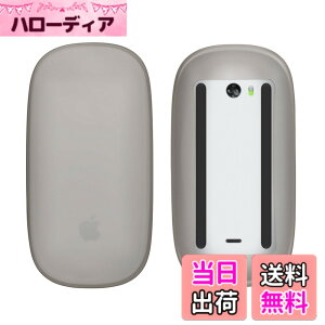 �y���������zkwmobile �v���e�N�^�[ Apple Magic Mouse 1 / 2�Ή� �J�o�[ - �}�E�X�P�[�X �� ���悯 �V���R�� ���F