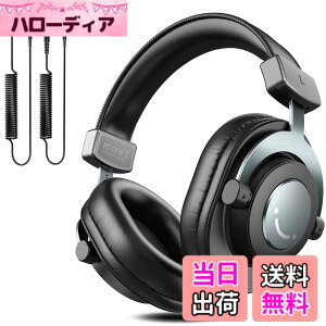 �y���������zFIFINE ���j�^�[�w�b�h�z�� DJ�w�b�h�z�� �w�b�h�t�H�� �L�� 3.5mm 6.35mm �P�[�u�� ���^ �I�[�o�[�C���[ PC/�~�L�T�[/�I�[�f�B�I�C���^�[�t�F�[�X/�|�[�^�u���v���[���[�Ή� ���y