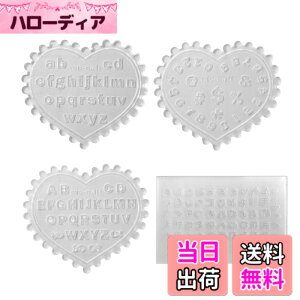 �y���������zYFFSFDC �V���R�����[���h 4�Z�b�g �Ђ炪�� ���� �A���t�@�x�b�g �啶�� ������ �p�� ���� �~�j�T�C�Y �V�F�C�J�[���[���h �\�t�g���[���h DIY���� ���� �S�y �^ �ė��p�\(J)