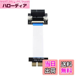 �y���������zNFHK ���[�v���t�@�C�� PCI-E Express 1X �X���b�g���C�U�[�J�[�h�G�N�X�e���_�[ �������{�� �t���b�N�X �Ĕz�u�P�[�u�� 10cm 90�x�p�x