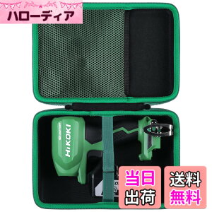 �y���������zHiKOKI �n�C�R�[�L 18V/10.8V �[�d�� �G�A�_�X�^�[ RA18DA/RA12DA ��p���[�P�[�X�i�P�[�X�̂݁j-Aenllosi