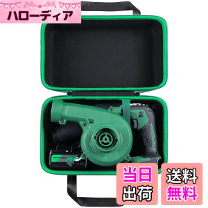 �y���������zHiKOKI �n�C�R�[�L �[�d�� �u���� 14.4V 18V RB18DC(NN) ��p���[�P�[�X�i�P�[�X�̂݁j-Aenllosi