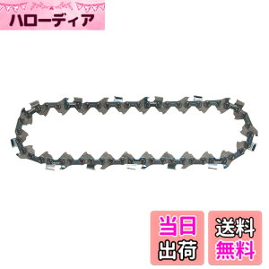 �y���������z�}�L�^(Makita) �`�F�[���n80TxL�|26 A-74734