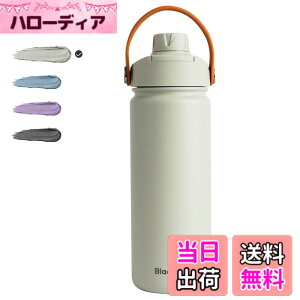 �y���������zBlackube���� 500ml �^��f�M ������ �X�e�����X�| �ۉ� �ۗ� �n���h���t�� �X�|�[�c�{�g�� �X�|�[�c�����Ή� �ʋ� �j�̎q ���̎q ��l �q�� 䶔�