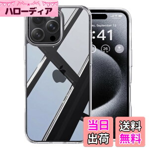�y���������z�y�ČRMIL�V�K�i�E�ɁX�������zCASEKOO iPhone 15 Pro �p �P�[�X �N���A �ϏՌ� �ω��� �ČRMIL�K�i �X�g���b�t�z�[���t�� ���C�����X�[�d�Ή� ��Phone15Pro�p�P�[�X 6.1�C���` �uKORI �v�N