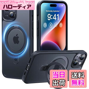 �y���������z�y8�N�Ԃ̋Z�p�����I4in1�����\���f���zCASEKOO iPhone 15 �p �P�[�X �������� �ČRMIL�K�i �ϏՌ� MagSafe�Ή����ϋv�� �B���X�^���h ���c�����w��h�~ �}�b�g�d�グ ���ϖh�~ ���^����