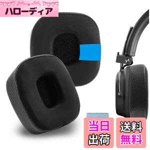 �y���������zGeekria �C���[�p�b�h Sport �݊��� �p�b�h �}�[�V���� Marshal Major III Wired, Major III Bluetooth Wireless, MID ANC, Major IV �w�b�h�z���ɑΉ� �p�b�h �C���[/�C���[�J�b�v (��p�W�F��/��)
