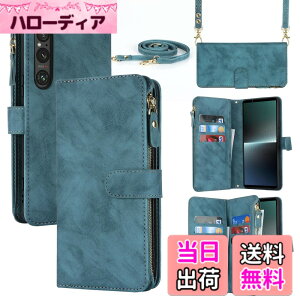 �y���������zPelanty for Xperia 1 V ��|���P�[�X�蒠�^ XQ-DQ44 SO-51D SOG10 �g�уJ�o�[ ���|���΂߂��� �V�����_�[ ������v+TPU �}�O�l�b�g for Sony Xperia 1 V ���z�^�J�o�[ IC�J�[�h ���D���ꏬ�K�����