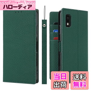�y���������zPelanty for Sharp AQUOS Wish3 �P�[�X�蒠�^ SH-53D A302SH �X�}�z�P�[�X ���v���i �{�v���U�[ ���z�^�J�o�[ �J�[�h���[ �X�^���h�@�\ �����}�O�l�b�g ����_�炩�� �V���[�v �A�N�I�X wis