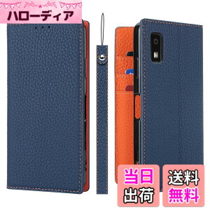 �y���������zPelanty for Sharp AQUOS Wish3 �P�[�X�蒠�^ SH-53D A302SH �X�}�z�P�[�X ���v���i �{�v���U�[ ���z�^�J�o�[ �J�[�h���[ �X�^���h�@�\ �����}�O�l�b�g ����_�炩�� �V���[�v �A�N�I�X wis