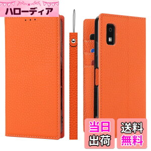 �y���������zPelanty for Sharp AQUOS Wish3 �P�[�X�蒠�^ SH-53D A302SH �X�}�z�P�[�X ���v���i �{�v���U�[ ���z�^�J�o�[ �J�[�h���[ �X�^���h�@�\ �����}�O�l�b�g ����_�炩�� �V���[�v �A�N�I�X wis