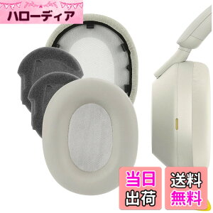 �y���������zGeekria �C���[�p�b�h�݊��� �p�b�h �\�j�[ Sony WH-1000XM5 �w�b�h�z���ɑΉ� �p�b�h �C���[/�C���[�J�b�v (�v���e�C�����U�[/�S�[���f��)