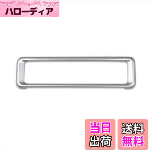 �y���������zRUIQ �_�C�n�c �V�^ �^���g/�^���g�J�X�^��/�^���g �t�@���N���X ��p ���� �����G�A�R�� �����O �K�[�j�b�V�� DAIHATSU Tanto CUSTOM FunCross ��p �݌v (�T�e���V���o�[)