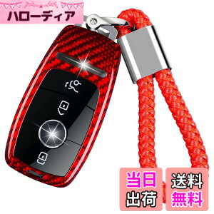�y���������z[T-carbon] �L�[�V�F���ɓK�����郁���Z�f�X�x���c �L�[�z���_�[�J�o�[,�J�[�{���t�@�C�o�[�L�[�V�F�� AMG GT63 S GT53 GT43 C63 C43 GLC43 E53 2023 2024 �N�[�y�R���o�[�`�u�����A���J�[�{��