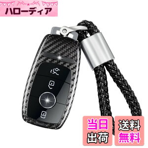 �y���������z[T-carbon]�L�[�V�F���ɓK�����郁���Z�f�X�x���c �L�[�z���_�[�J�o�[,�J�[�{���t�@�C�o�[�L�[�V�F�� AMG GT63 S GT53 GT43 C63 C43 GLC43 E53 2023 2024 �N�[�y�R���o�[�`�u�����A���J�[�{��