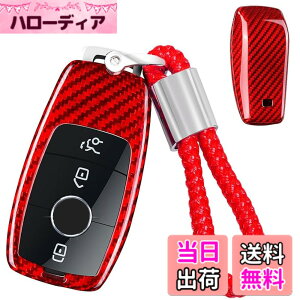 �y���������z[T-carbon] �L�[�V�F���ɓK�����郁���Z�f�X�x���c �L�[�z���_�[�J�o�[,�J�[�{���t�@�C�o�[�L�[�V�F�� E350 E450 C300 CLA 250 GLB250 GLC300 CLS 450 2016-2021 2022 2023 2024