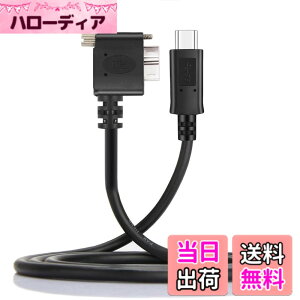 �y���������zNFHK 5Gbps USB-C Type-C�z�X�g����Micro USB3.0 �l�W�}�E���g 90�x ���p�x �Y�Ɨp�J�����X�g���[�W�p