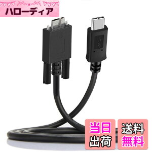 �y���������zNFHK 5Gbps USB-C Type-C �z�X�g - Micro USB3.0 �l�W�}�E���g �X�g���[�g�P�[�u�� �Y�Ɨp�J�����X�g���[�W�p