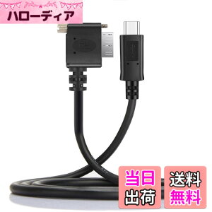 �y���������zNFHK 5Gbps USB-C Type-C�z�X�g����Micro USB3.0 �l�W�}�E���g 90�x���p �Y�Ɨp�J�����X�g���[�W�p