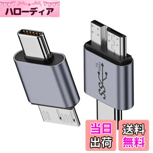 �y���������zNFHK USB-C USB 3.1 Type C �I�X - Micro USB 3.0 �I�X �f�[�^�A�_�v�^�[ 10Gbps �f�[�^�d�� �m�[�g�p�\�R�� SSD �f�B�X�N�p