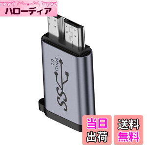 �y���������zNFHK USB-C USB 3.1 Type C ���X - Micro USB 3.0 �I�X �f�[�^�A�_�v�^�[ 10Gbps �f�[�^�d�� �`�F�[���t�� �m�[�g�p�\�R�� SSD �f�B�X�N�p
