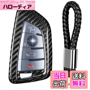 �y���������zT-carbon�{���̃O���X�t�@�C�o�[�L�[�t�H�u�J�o�[ BMW �L�[�t�H�u�J�o�[�P�[�X�ƌ݊������� ������d�グ�L�[�t�H�u�v���e�N�^�[ BMW 2 3 4 5 6 6GT 7 8 �V���[�Y�AX1 X2 X3 X4 X5 X6 X7 M3 M4 