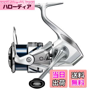 �y���������z�V�}�m(SHIMANO) �X�s�j���O���[�� 23 �X�g���f�B�b�N 2500SHG