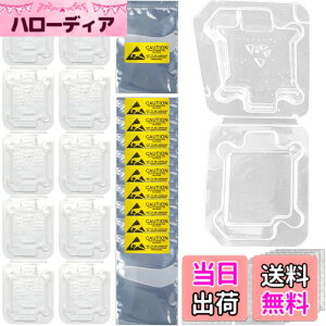 �y���������zXiatiaosann CPU �V�F���P�[�X Intel LGA775 LGA1150 1155 1151 1156�p�ACPU�̕ۑ��p�P�[�X CPU�P�[�X�g���C�N�����V�F���v���X�`�b�N�ی�{�b�N�X�z���_�[�A���݂̂���v���X�`�b�N�V�F���A10