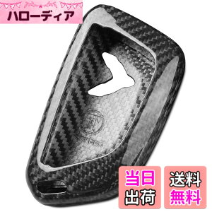 �y���������z[T-carbon] Corvette�p�L�[�P�[�X �L�[�J�o�[�A ���A���O���X�t�@�C�o�[�L�[�t�H�u�P�[�X C8 �R���x�b�g 2020 2021 2022 2023 2024 �Ԃ̃����[�g�R���g���[���L�[�ɑΉ� (�V���o�[�u���b�N)
