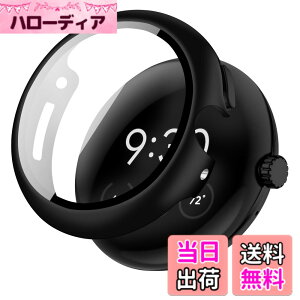 �y���������zTEMEDO �Ή� �s�N�Z���E�H�b�`4/3/2/1 �J�o�[ Google Pixel Watch 4/3/2/1 �P�[�X �S�ʕی� �ȈՒ��E �y�� �����ߗ� �w��h�~ ���h �O�[�O���E�H�b�` PC�f�� �����^ pixel�E�H�b�` �J�o�[(Series 