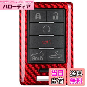 �y���������z[T-carbon] �V�{���[ �V�{���[ �R���x�b�gC7�p ���A���O���X�t�@�C�o�[�L�[�t�H�u�J�o�[�A�L�[�t�H�u�P�[�X�J�o�[ �L���f�B�[���b�NATS CTS DTS XTS SRX STS �G�X�J���[�h 2008-2014�ɓK��