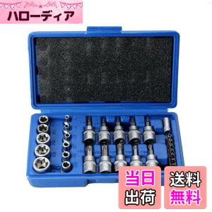 �y���������zYWHWLX 29�_ E��T�^�g���N�X�\�P�b�g�Z�b�g �Ԍ` ���` 1/4 3/8 1/2 �g���N�X�r�b�g�\�P�b�g �r�b�g �l�W �{���g �i�b�g �X�^�[�\�P�b�g �����` �g���N�X�l�W�p�r�b�g�Z�b�g ����H�� 
