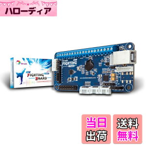 �y���������zBrook PS4+ Audio Fighting Board PS4 +�I�[�f�B�I�t�@�C�e�B���O�{�[�h PS4 / PS3 / PC/NS / NS2 �ɑΉ� PS4�I�[�f�B�I�T�|�[�g