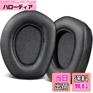 �y���������zSOULWIT �V�[�v�X�L�� �C���[�p�b�h �C���[�N�b�V���� Sennheiser RS165/TR165/RS175/TR175/RS185/TR185/RS195/TR195(RS/TR 165 175 185 195 RF)/HDR165/HDR175/HDR185/HDR195(HDR 195RF) �w�b�h�Z�b�g �p �����p�b�h �m