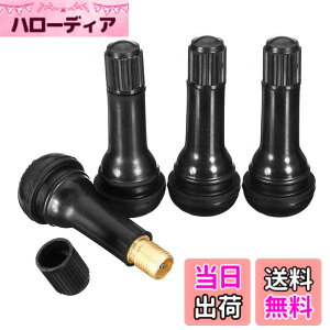 �y���������zLIANHATA �`���[�u���X�^�C���S���o���u 4�Z�b�g TR413 �`���[�u���X �^�C�� �G�A �o���u �S�� �� �o�C�N �X�g���[�g�^ ���^ (TR413)