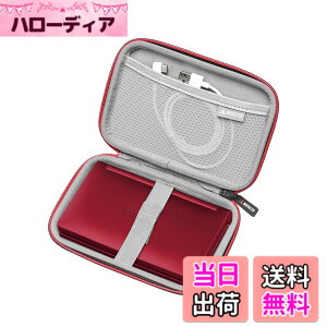 �y���������z���[�P�[�X �݊��i �J�V�I �d�q���� XD-EZ4000/XD-SXN72/XD-SX4920/XD-SXN381/XD-SX4820/XD-SX9800/�V���[�v �d�q���� BRAIN 2022~2019�N�������f�� PW-H2-B/PW-H1-B/PW-NA1-R/PW-SH7-W/PW-AA2-W�Ή� (�u���b�N)