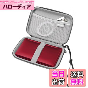 �y���������z���[�P�[�X �݊��i �J�V�I �d�q���� XD-EZ4000/XD-SXN72/XD-SX4920/XD-SXN381/XD-SX4820/XD-SX9800/�V���[�v �d�q���� BRAIN 2022~2019�N�������f�� PW-H2-B/PW-H1-B/PW-NA1-R/PW-SH7-W/PW-AA2-W�Ή� (�s���N)