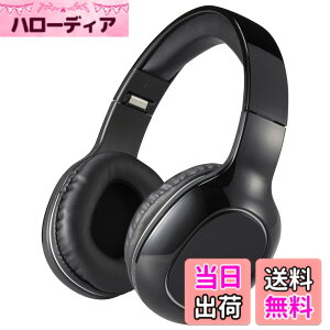 �y���������z�I�[���d�@AudioComm �w�b�h�z�� ���C�����X Bluetooth�X�e���I�w�b�h�z�� Bluetooth5.3 �X�}�z���M �X�}�z�ʘb �n���Y�t���[�ʘb �u���b�N HP-W265Z-K 03-5052 OHM
