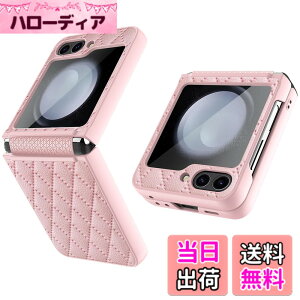 �y���������zHeeNia Samsung Galaxy Z Flip 5 5G �Ή� �P�[�X �J�o�[ TPU�\�t�g�q���W�ی� ����PU �ϏՌ� �����h�~ ��t�ȒP �J�����ی� ����ʕی� �����Y�ی� �����g�ѓd�b�P�[�X Samsung Galaxy Z Flip 5 5G 