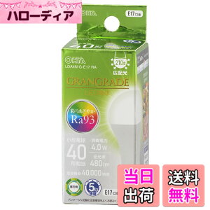 �y���������z�I�[���d�@ LED�d�����` E17 40�`����/40W���� �����F Ra93�����F �����Ή� �f�M�ގ{�H���Ή� �~�j�N���v�g���` 5�N LDA4N-G-E17 RA 06-5558 OHM