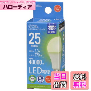 �y���������z�I�[���d�@ LED�d�����` E17 25�`����/25W���� �����F �����Ή� �f�M�ގ{�H���Ή� �~�j�N���v�g���` 5�N LDA2N-G-E17 AG6 06-5534 OHM